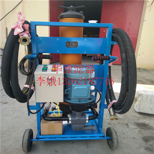 山西OFU10P1N2B03C濾油小車(chē)品牌