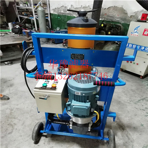 四川PFC8314-50-H-KZpall頗爾濾油機(jī)廠家