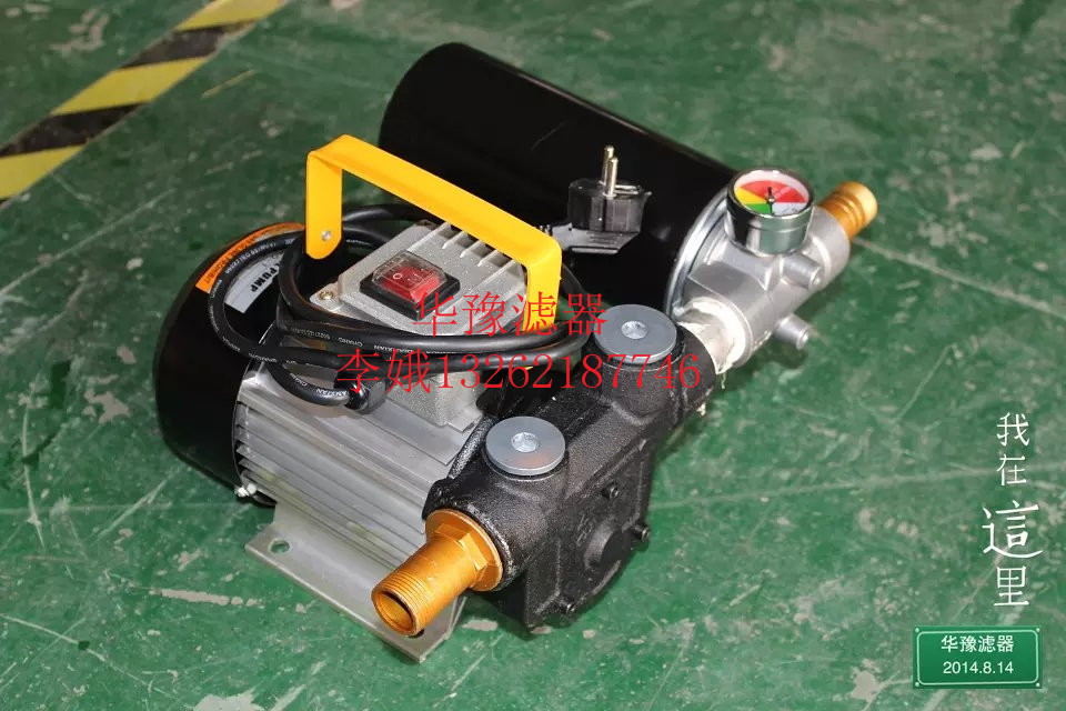 山西OFU10P1N2B03B濾油小車(chē)聯(lián)系電話(huà)