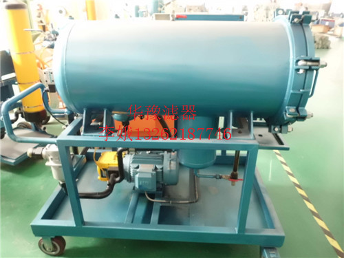 內(nèi)蒙古PFC8314-50-Z-KTpall頗爾濾油機尺寸