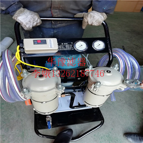 福建PFC8314-50-Z-KPpall頗爾濾油機圖片