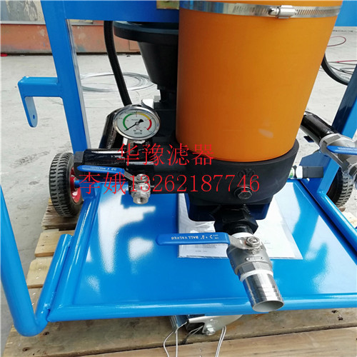 福建PFC8314-50-Z-KTpall頗爾濾油機(jī)聯(lián)系電話