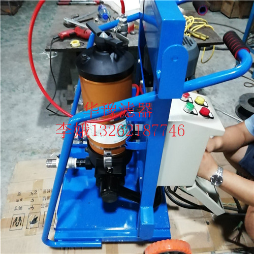 遼寧PFC8314-50-Z-KSpall頗爾濾油機(jī)報(bào)價(jià)
