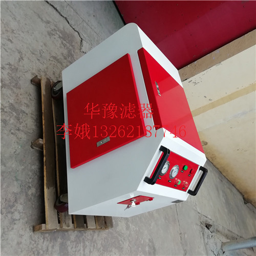 福建pall頗爾的油濾車(chē)PFC8924-25尺寸
