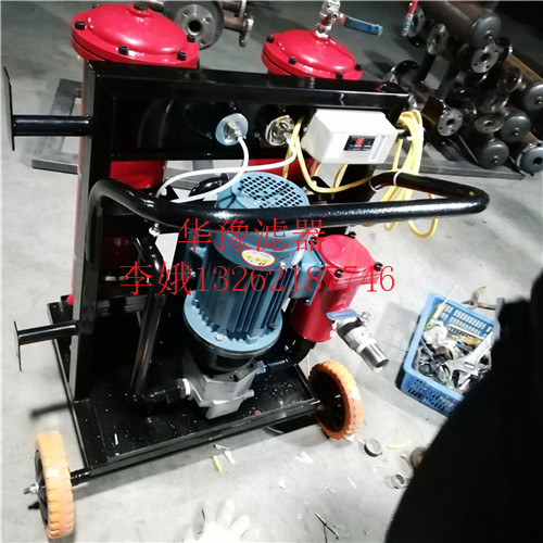 青海液壓站濾油機(jī)LUC-63×30多少錢